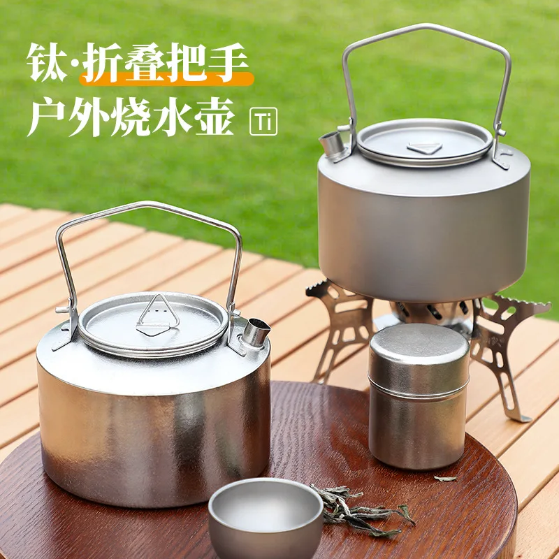 غلاية مياه للتخييم من التيتانيوم سعة 950 مل، غلاية طبخ محمولة خفيفة الوزن