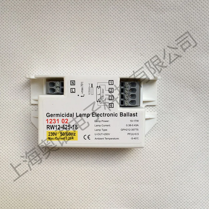 RW12-425-18 RW12-425-18A 110V 11W 16W UV Electronic Ballast