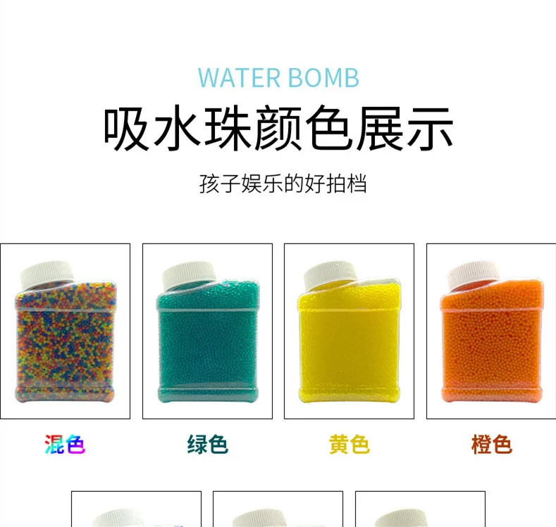HOTGel Water Balls Blaster 7-8mm Kolorowe kryształowe kulki żelowe Amunicja Kompatybilna z kryształową gliną Kulki Zabawki dla dzieci