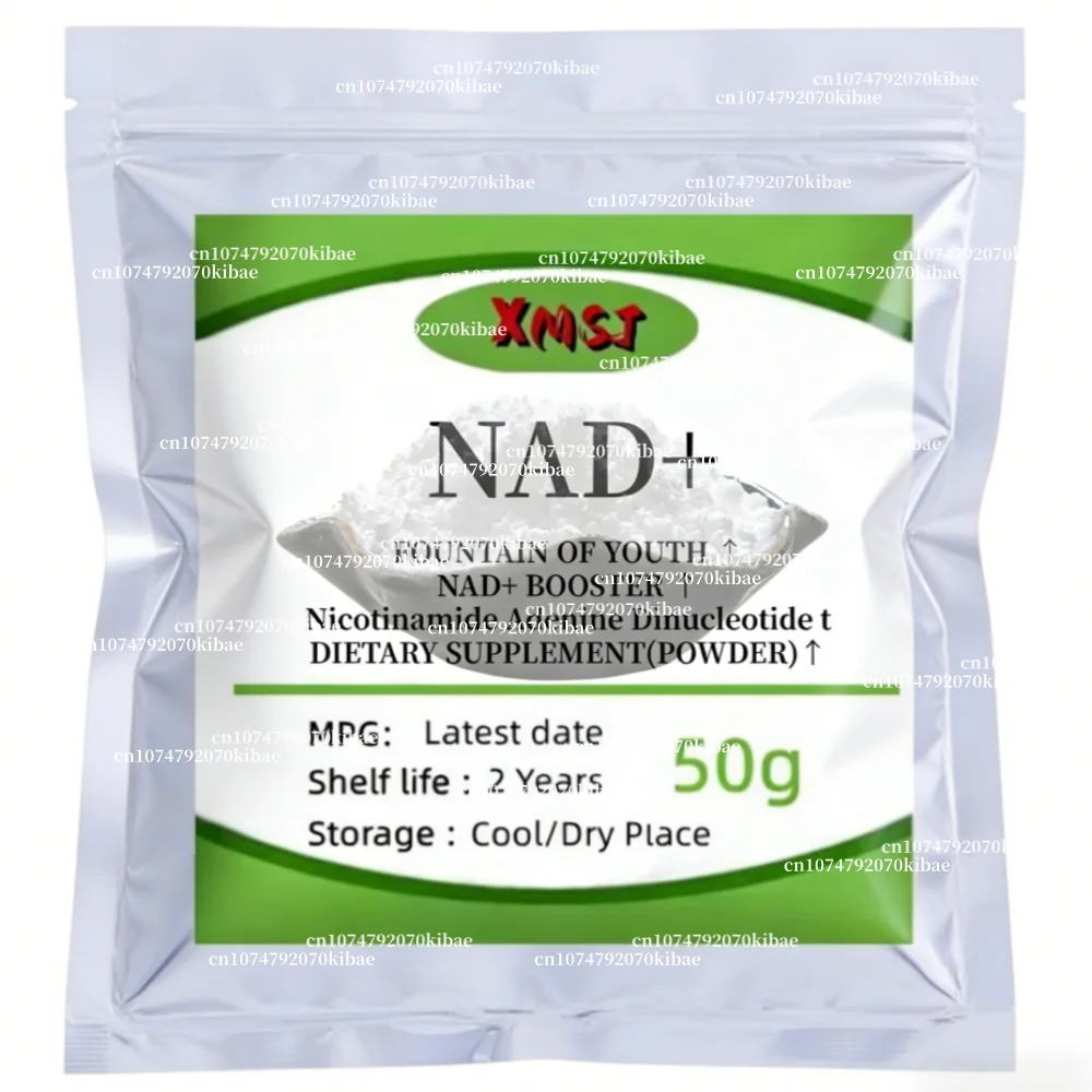 Polvo Potenciador de Nad+ 100% Personalizado Globalmente, Bolsas de Plástico de Doble Capa para Distribuidores Globales
