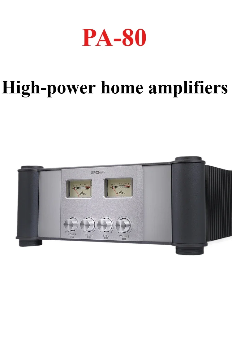 AMXEKR 2024 new PA-80 high-power stereo merger machine home HiFi fever Class A and B post-stage amplifier