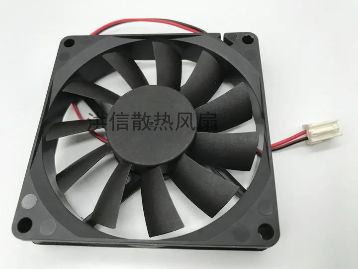 TONGDA TD801512S3 DC 12V 2W 80x80x15mm 2-Wire Server Cooling Fan