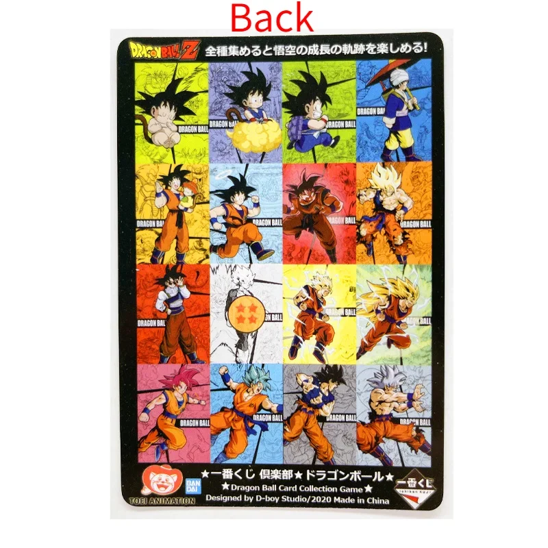 9pcs/set Dragon Ball GT No.2 Super Saiyan Heroes Battle Card Ultra Instinct Growth History of Wukong Goku Game Collection Cards