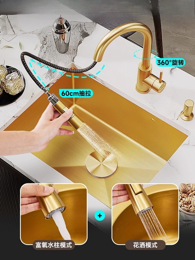 Kitchen Sink Mini Single Sink Bar Counter Thickened Vegetable Wash Basin Sink 255 Gold