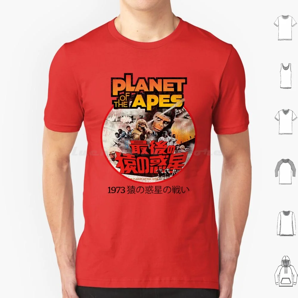 Batalha para o planeta dos macacos 1973 japonês usado lts t camisa das mulheres dos homens crianças 6xl planeta dos macacos charlton heston