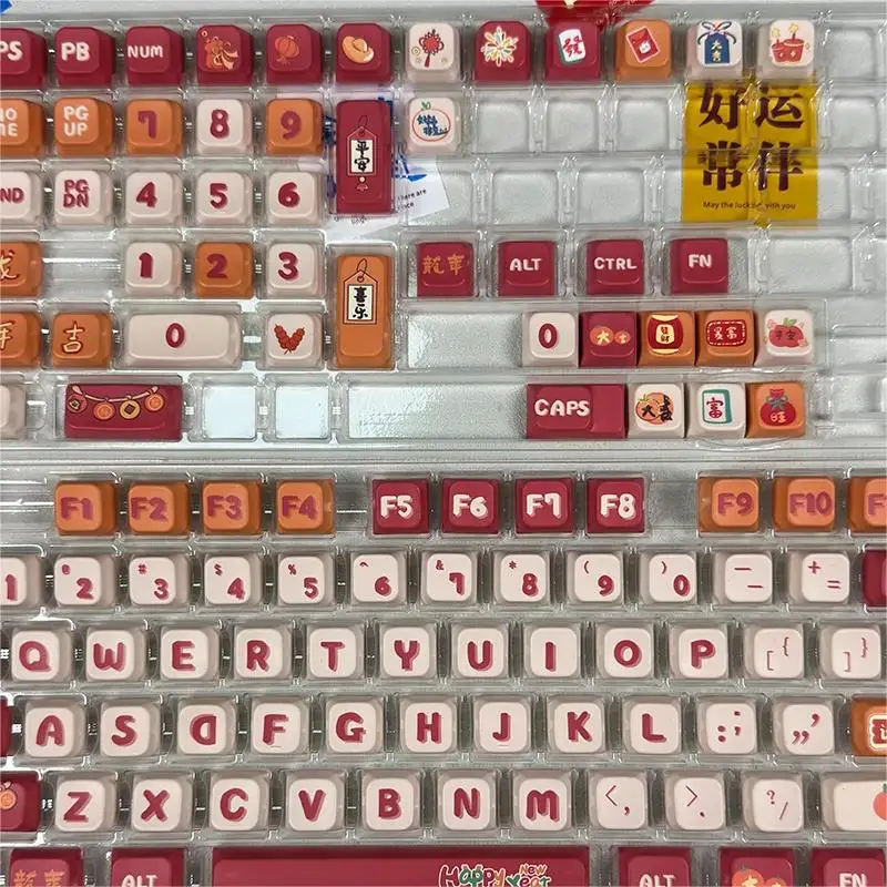 132 Keycaps PBT Dye-Sublimation MDA Profile For Office Or Women Personalized Red The Year Of TheLoong  Theme Style Customization