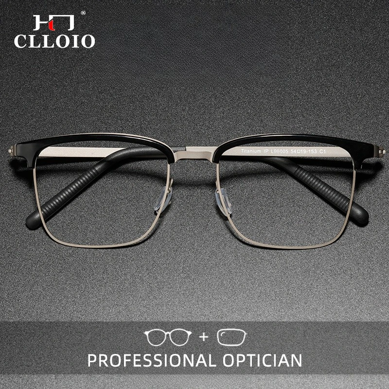 

CLLOIO Vintage Ultralight Titanium Reading Glasses Anti Blue Light Myopia Glasses Customizable Progressive Prescription Eyewear