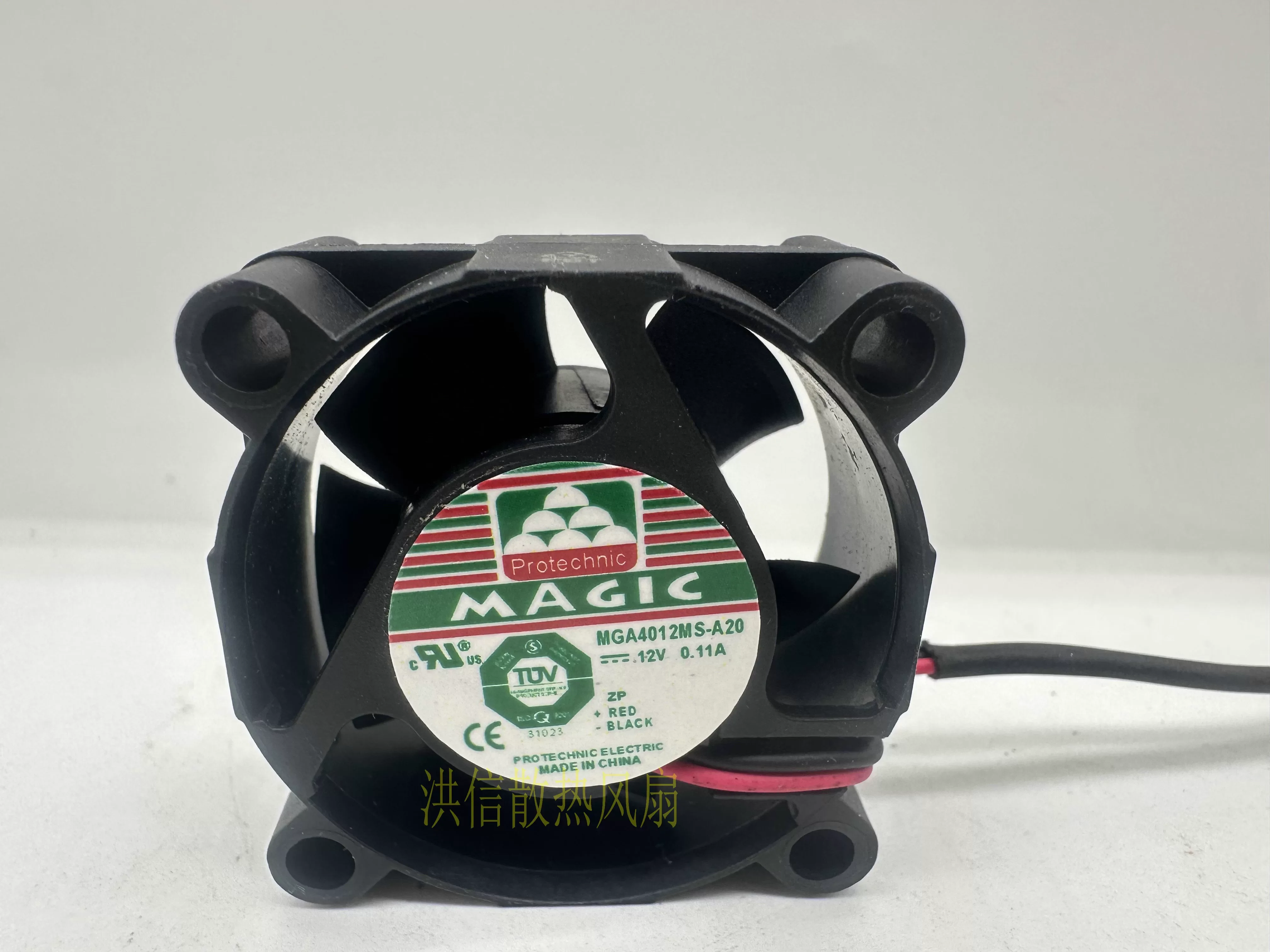 

Free shipping original 4020 MGA4012MS-A20 DC12V 0.11A 2-wire fan cooling fan