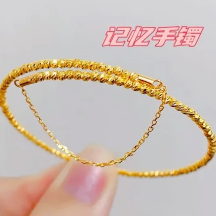 Luxury 24K 9999 Pure Gold real gold Didi Ball Memory Bracelet Women's Transfer Bead Bracelet