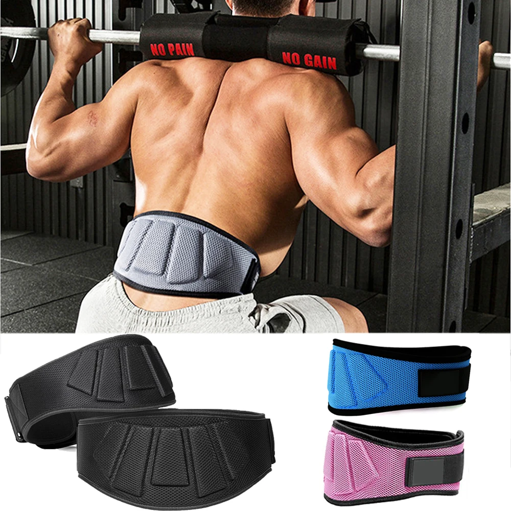 Fitness Weight Lifting Belt Workout Waist Belt Training Sport Waist Support Gym Lumbar Back Brace Squat Powerlifting Waist Brace