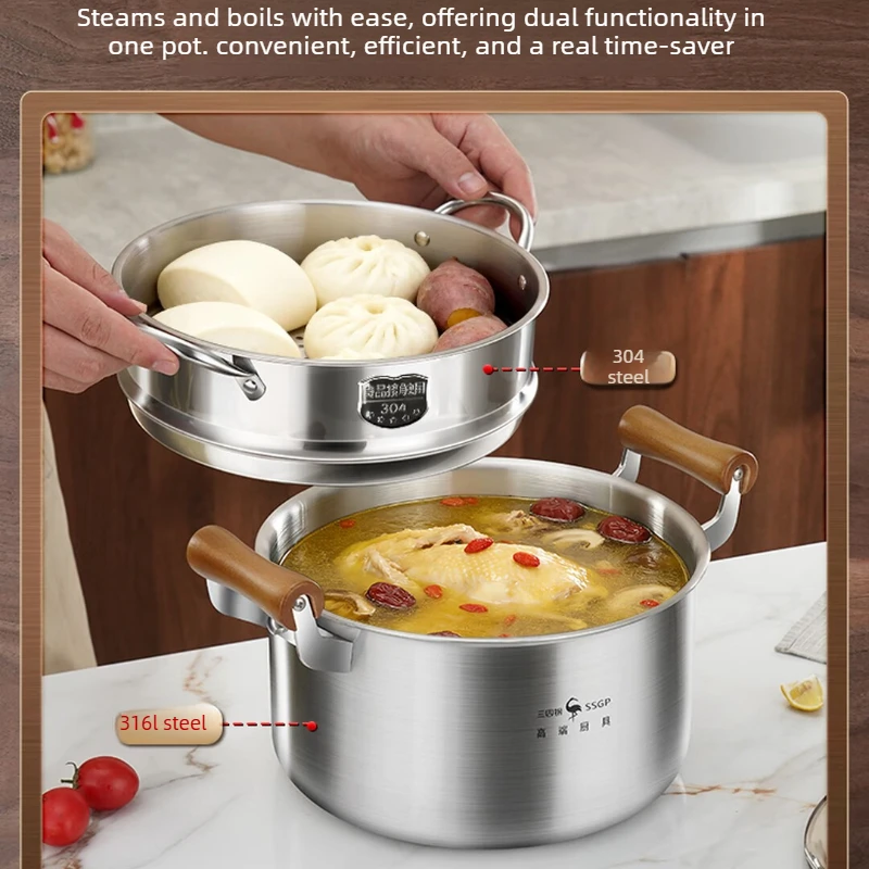 24cm 316L Stainless Steel Steamer Soup Pot Thickened Stockpot with Glass Lid Wood Style Handles for Stew Porridge Cooking 찜솥