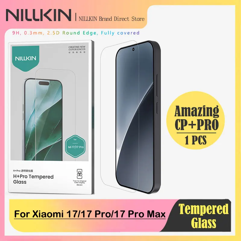 For Xiaomi 17/17 Pr… - image