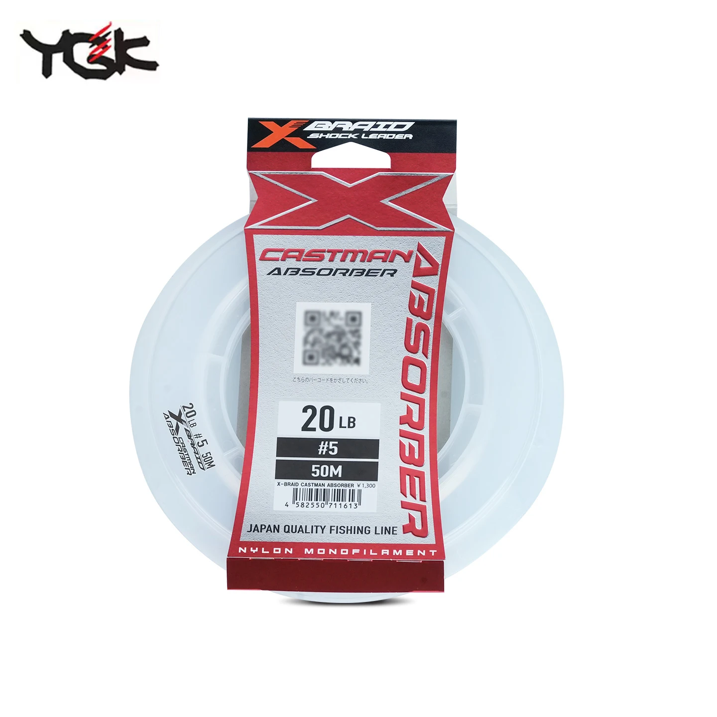 

YGK CASTMAN ABSORBER Shock Leader Line - Супер бронзовая нейлоновая леска для морской рыбалки, противоударная для большой морской рыбы, лодки/скакальной рыбы