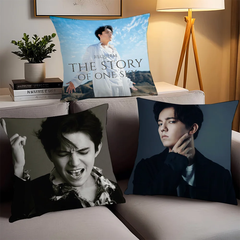 Kazakh singer D-Dimash Qudaibergen Pillow Case Office Cushions Suitable For Sofa Car Bedroom Decorative Cushion Cover