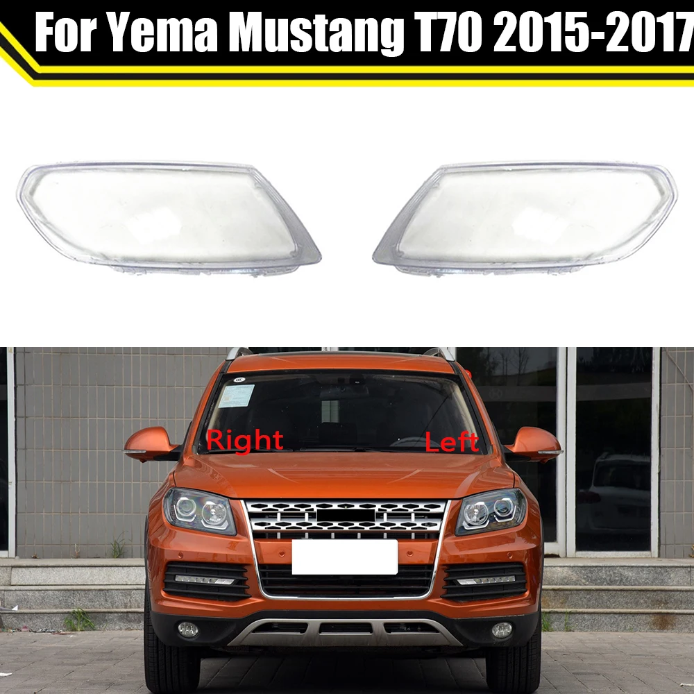 

Car Front Headlamps Glass Cover Transparent Lampshades Lamp Shell Masks Headlight Lens Case For Yeam Mustang T70 2015 2016 2017