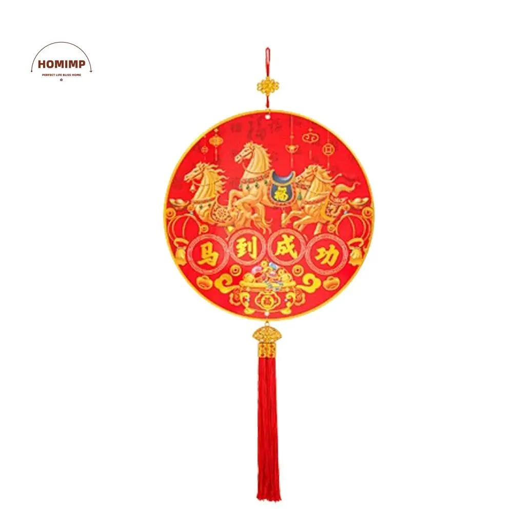 النمط الصيني فو شخصية قلادة 2026 الحصان العام معلقة إله الثروة الباب قلادة ورقة التقليدية السنة الجديدة الحلي