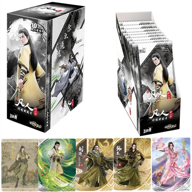 

2023 KAYOU Original Box Mortal Journey to Immortality Cards Cartoon Character Han Li Nangong Wan Collector Card For Kids Gift