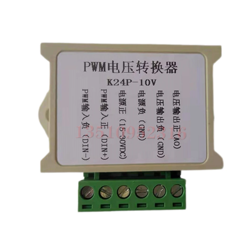 The Latest 3.3v5v24 Pwm To 0-10v 5v Converter Analog To Digital Module Engraving Machine Accessories