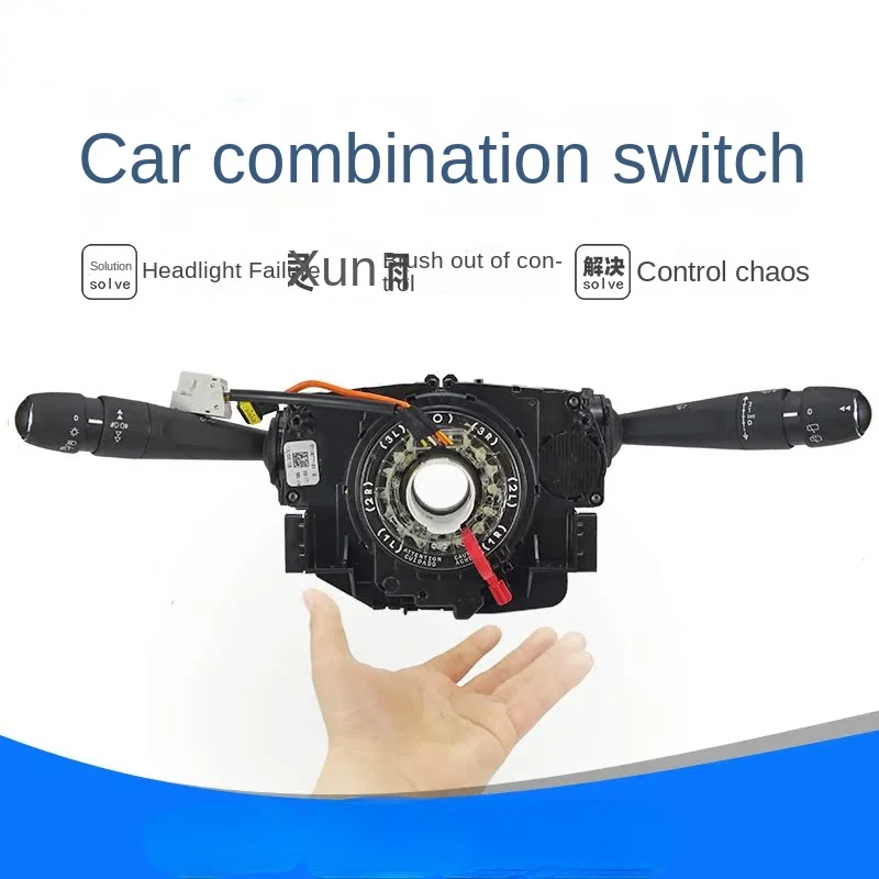 Suitable for Peugeot 4008 Citroen Tianyi C5 5008 headlight wiper control handle automobile combination switch