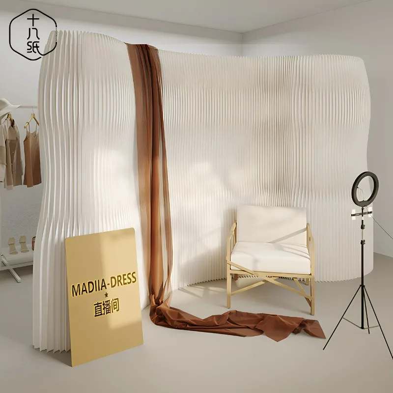 Paper partition screen office curve arc simple clothing store baffle restaurant room