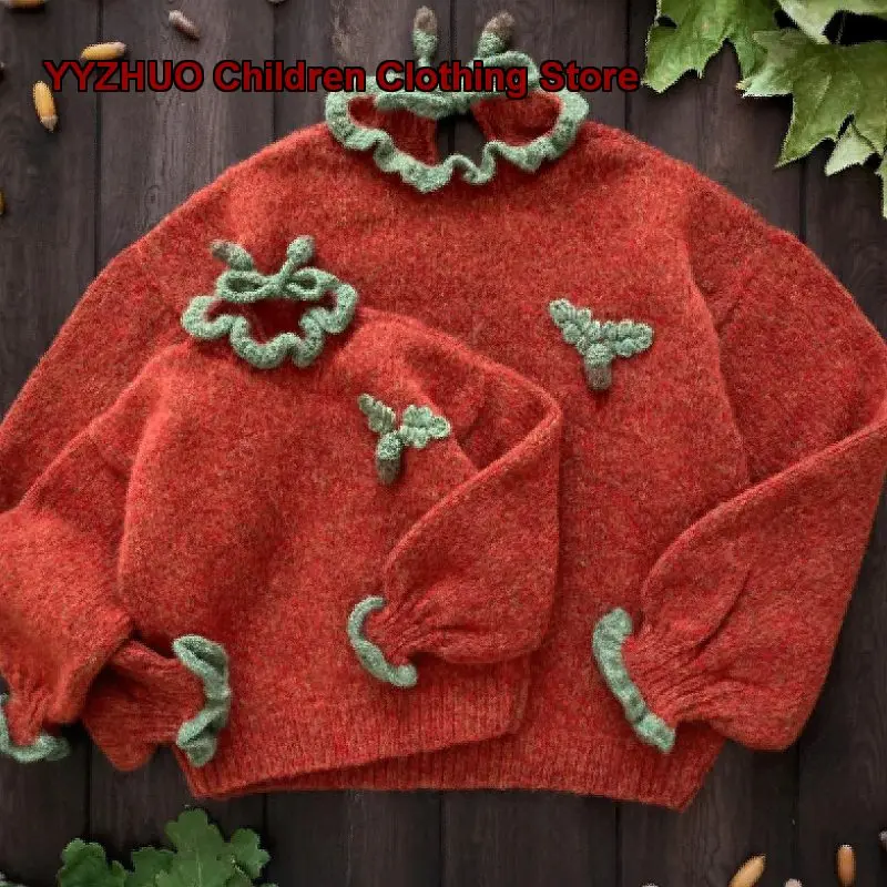 Girls Cardigan Boys Autumn Heavy Embroidery Cotton Blend Long Sleeves Open Front Knit Top
