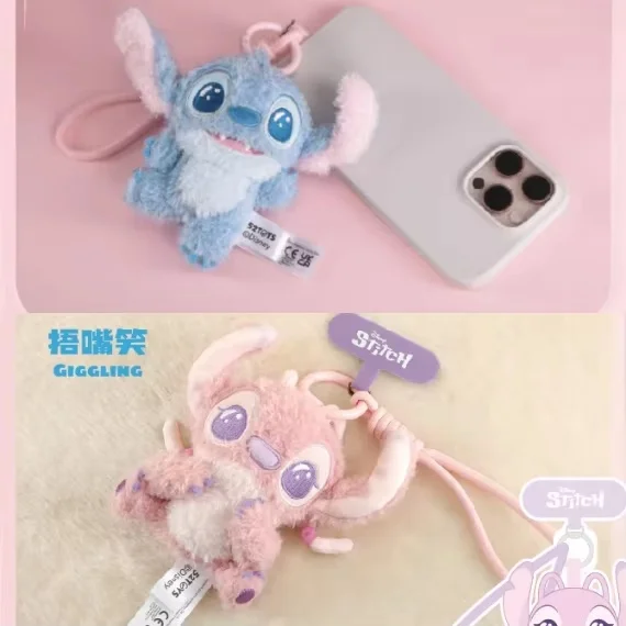 

Новый 52TOYS Stitch, веревка для мобильного телефона, слепая коробка, серия настроений, загадочная коробка, аниме-фигурка, плюшевая коллекционная фигурка на заказ, подарок на день рождения для девочки