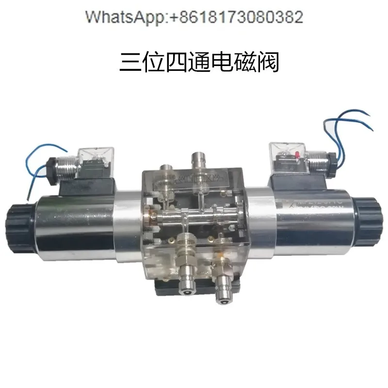 Transparent three-way four-way electromagnetic directional valve Y- H- O-  M-  P-type Tianhuang transparent hydraulic