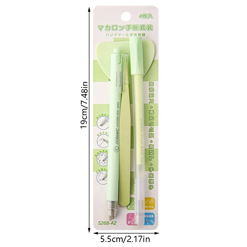 4 Pcs Craft Basic Set Tools Kits Including Paper Cutter Tweezers Scraper Glue Sticks Pens For Scrapbooking