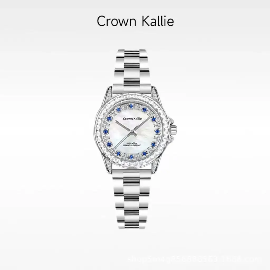 Crown Kallie [Ice Heart Goddess] Yunbei Series Sapphire Fully Automatic Women's Watch CK8138
