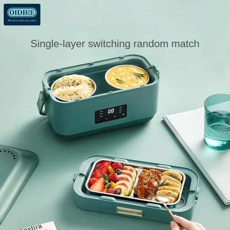 Household electric lunch box for office workers, portable heating and dining tool, heat preservation and steaming lunch box