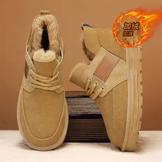 

Special Factory Store Autumn and Winter High Top Casual Men's Cotton Shoes Snow Boots