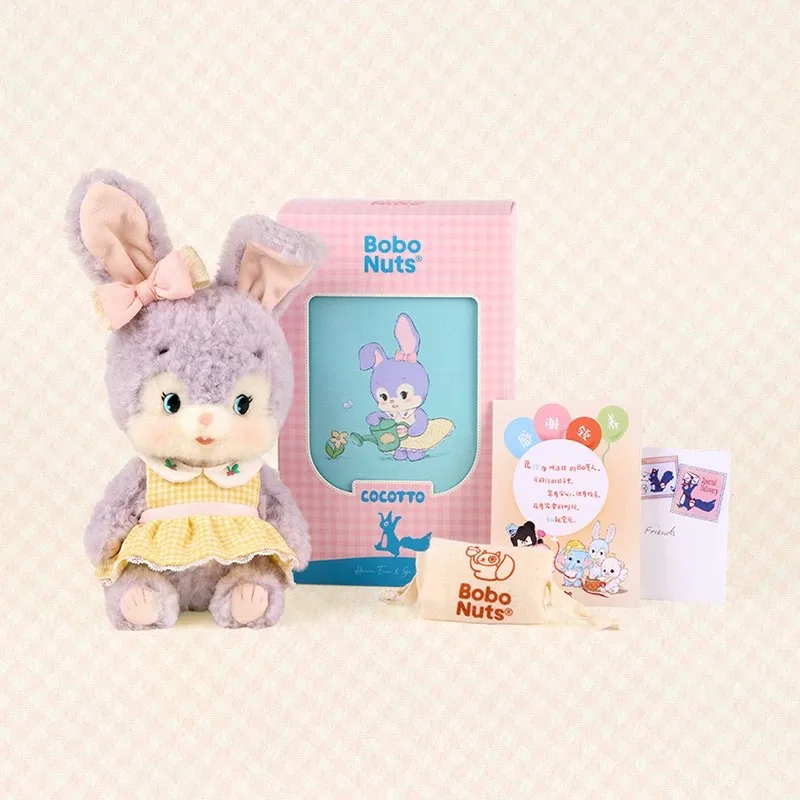 

New Genuine Bobo Nuts Little Luna Bunny Stuffed Plush Doll Palm-Sized Buddy Little Bunny Plush Figure Keychain Ornament Gift Toy