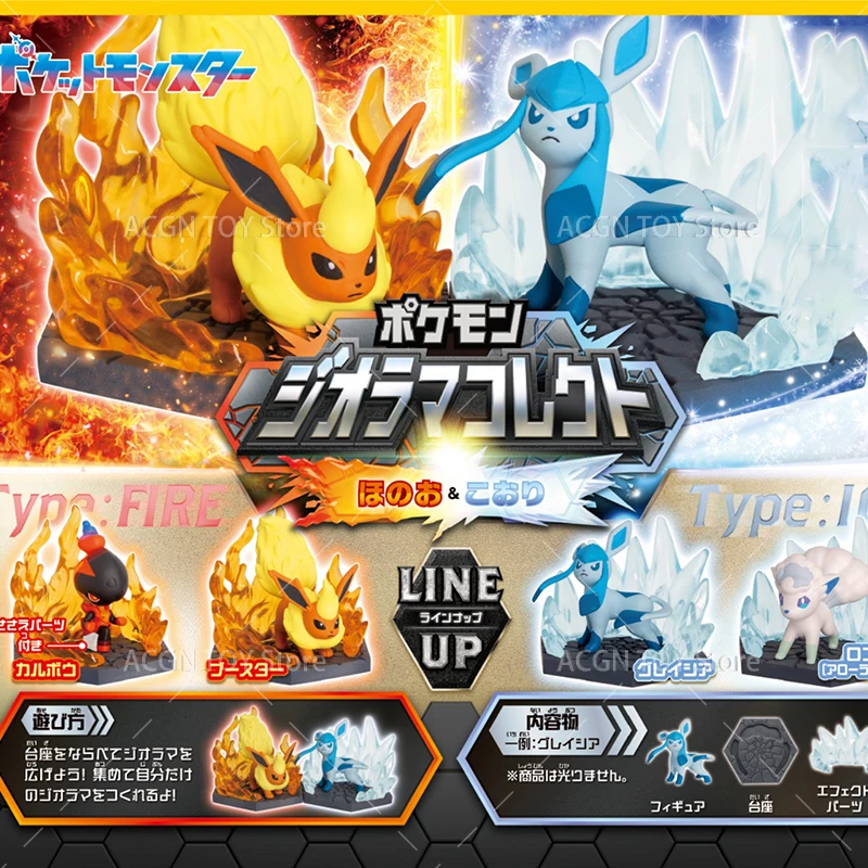 Original TOMY Pokemon Figure Ice VS Fire Effects Twisted Egg Charcadet Flareon Alolan Vulpix Glaceon Action PVC Toys