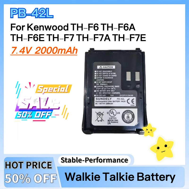 Nueva batería de PB-42L de 7,4 V y 2000mAh para Kenwood TH-F6 TH-F6A TH-F6E TH-F7 TH-F7A TH-F7E Radios Walkie Talkie batería