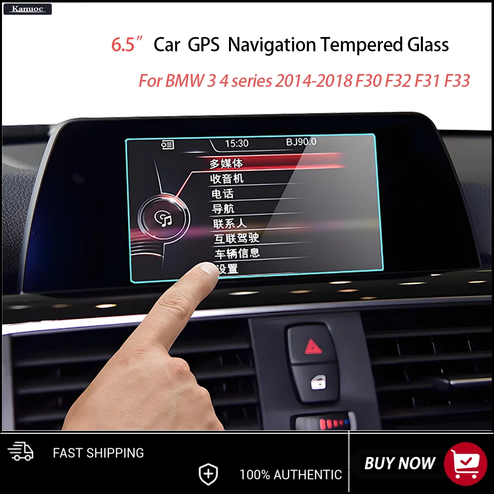 6,5-дюймовая автомобильная GPS-навигация, защитное стекло из закаленного стекла для BMW 3 4 серии F30 F32 F31 F33 2014-2018
