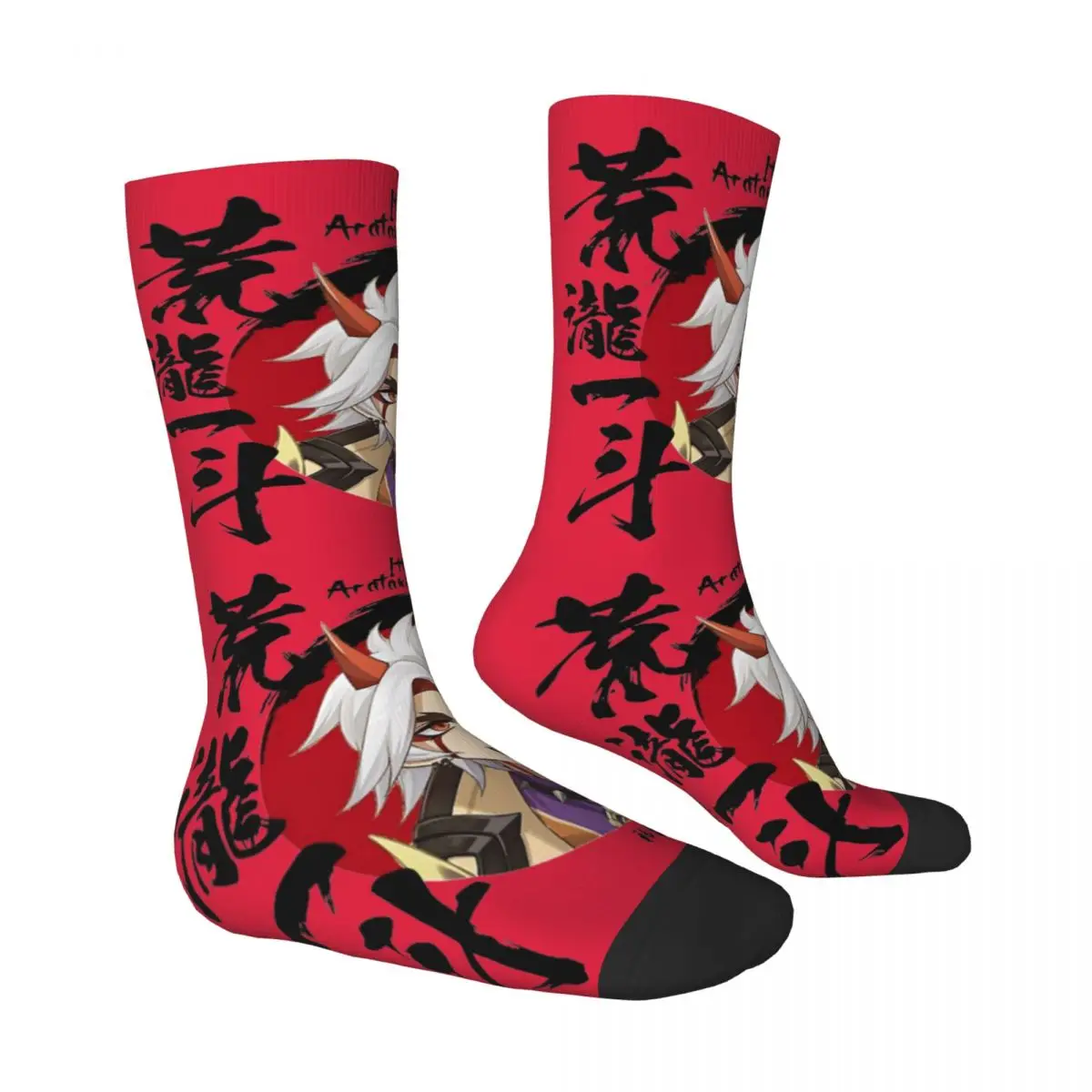 Happy Funny Male Men Socks Crazy Genshin Impact Arataki Itto Sock Polyester Sport Women Stockings Spring Summer Autumn Winter