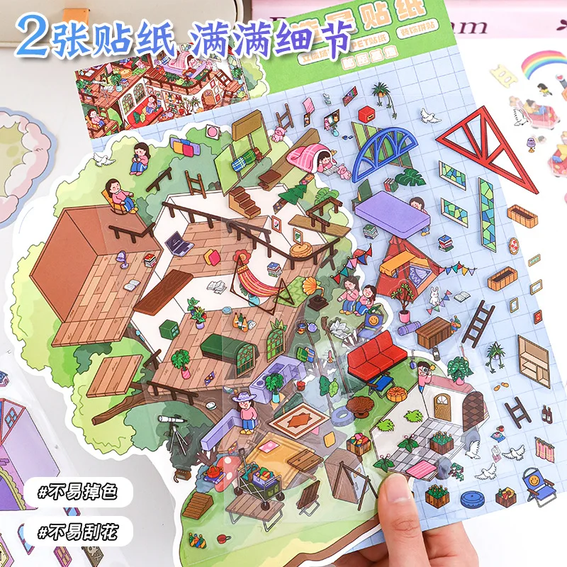 Plus size landscape sticker miniature scene sticker stack hand tent
