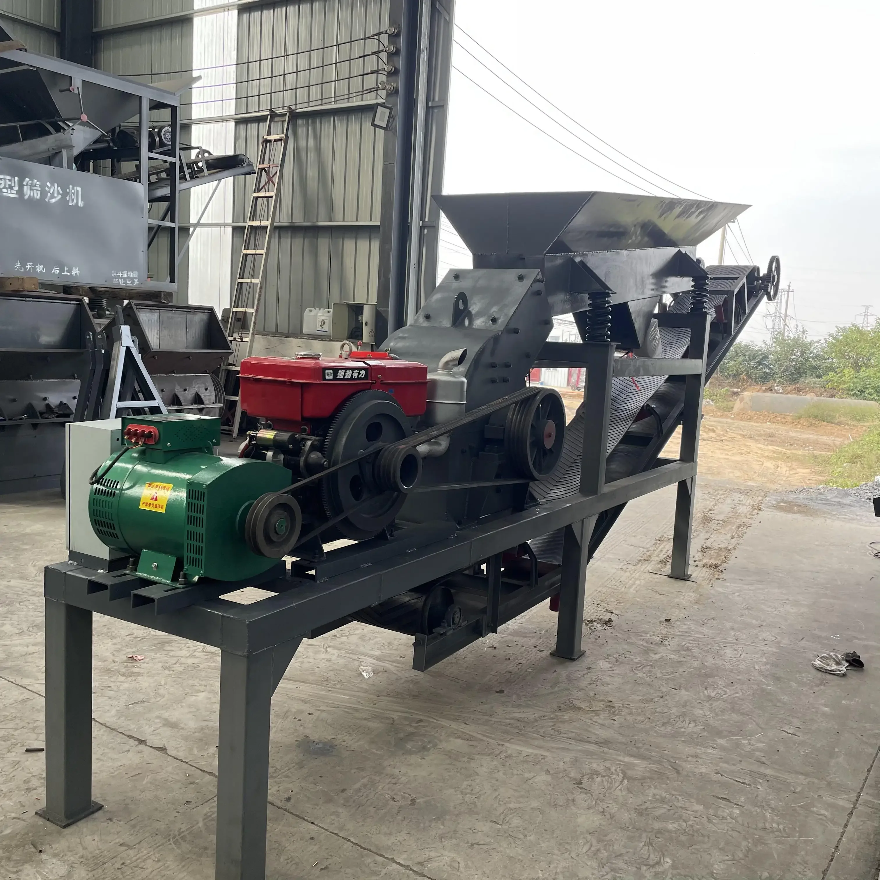 Palu penghancur aspal 200-300