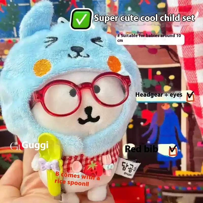 

New In Stock Adorable 10cm Cotton Doll Clothes 'Sakura' 'Thin Chocolate' Doll Costumes Toy Gift For Dolls And Accessories