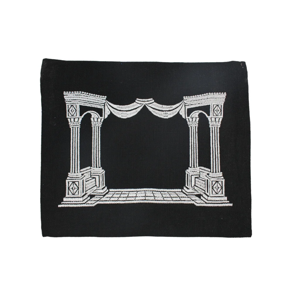 Tefillin Bag Linen For Tallit With House Design Embroidery Jewish Gift Hanukkah