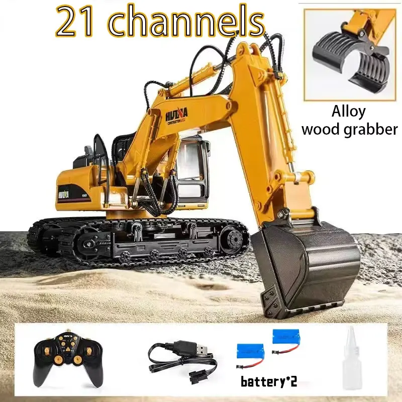 Huina 550HD 1:14 Alloy Remote Control Excavator 21CH Metal Digging bucket Construction Vehicle 2.4G Wireless Large Excavator Toy image 3