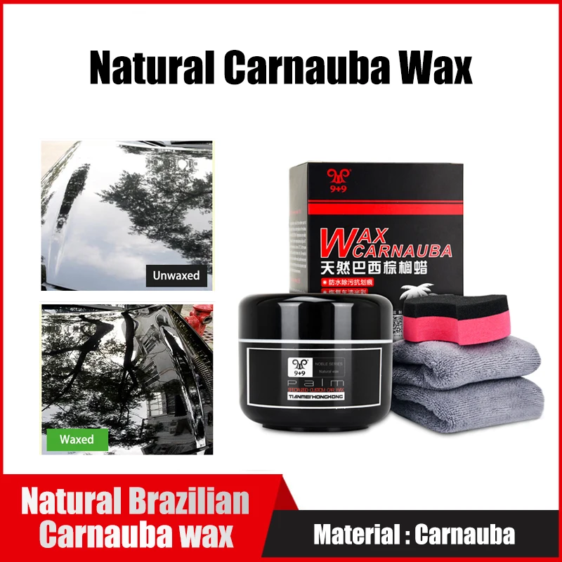 สีแวกซ์ carnauba จากธรรมชาติของชาวบราซิลเคลือบแวกซ์กำจัดคราบและรอยเปื้อนเพื่อความสวยงามเคลือบแวกซ์สำหรับรถยนต์ขี้ผึ้งแข็ง200มล.