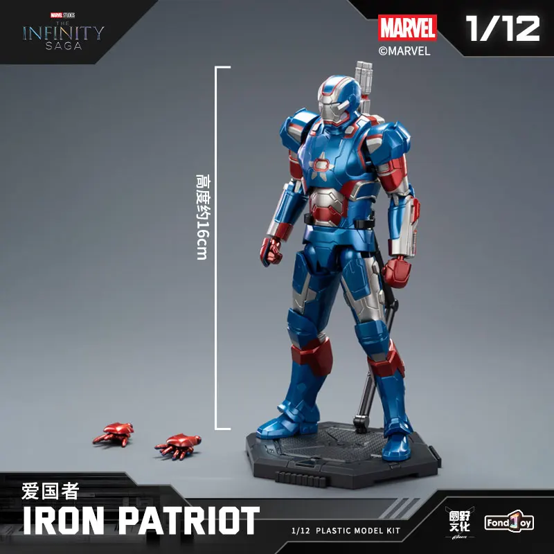 FondJoy Patriot Iron Man Mk85 Marvel War Machine Figurka Akcji Blind Box Kolekcjonerska Zabawka dla Chłopców Gra Puzzle do Składania