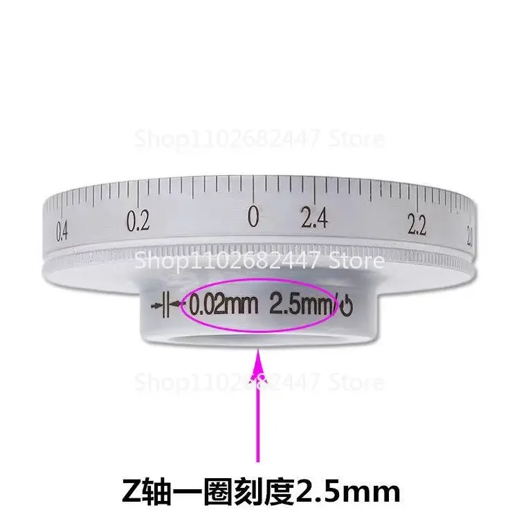 XYZ Axis Turret Milling Machine Accessories Scale Ring Machine Tool Punch Milling Machine Universal Scale Ring Dial Scale Ring