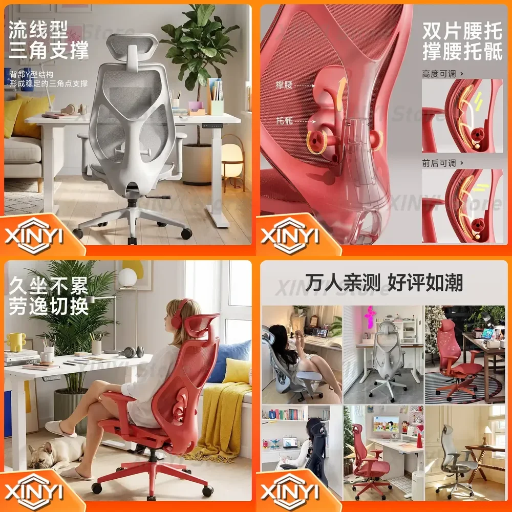 Zhijia light oxygen ergonomic e-sports office chair for computer desk home office sedentary work gaming chair for adults