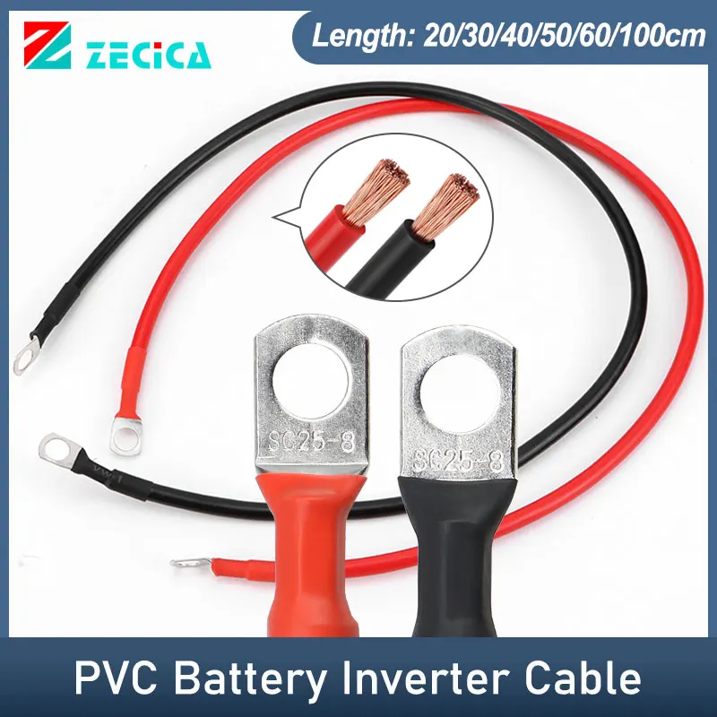 Battery Inverter Co…