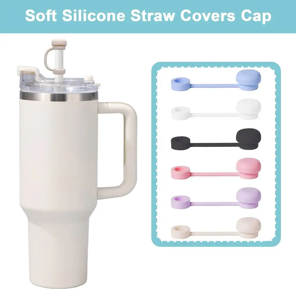 Portable Good Sealing Straw Tips Covers Dust-Proof Silicon Straw Cover Cap Cap Protector Straw Tips Lids Party Supplies