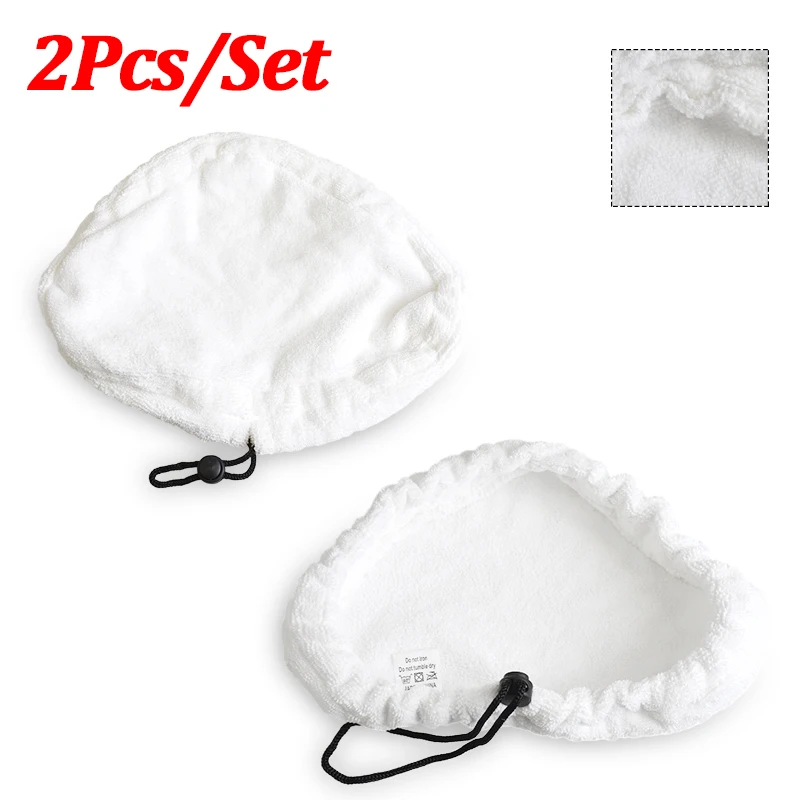 2/1 pz Mop a vapore Pad panno di ricambio per H2O per X5 Mop lavabile riutilizzabile Mop Pad panni per la pulizia panno per scopa a vapore in microfibra