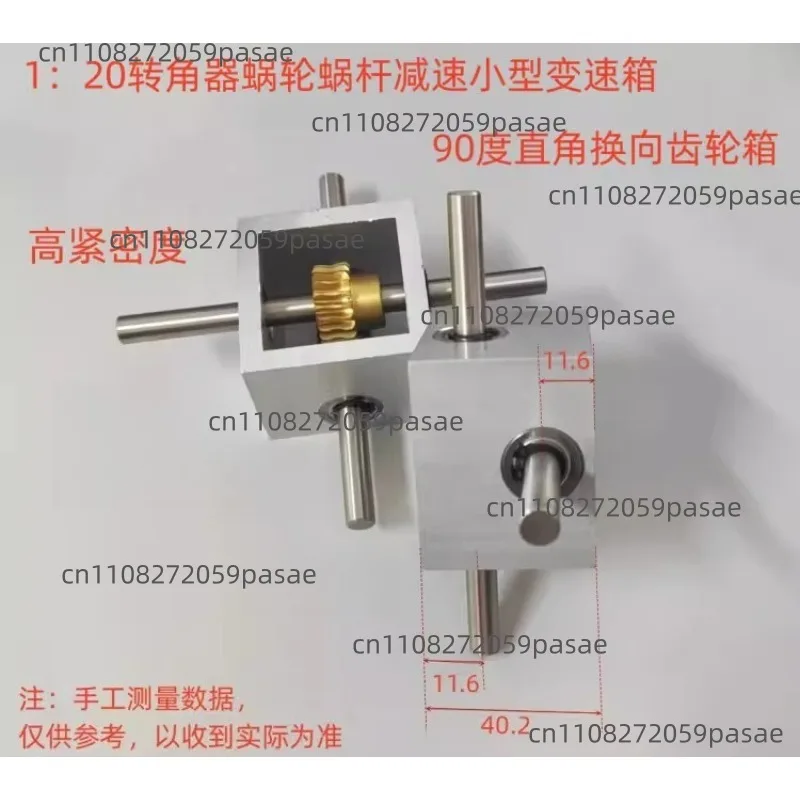 1:20 Angular Worm Gear Reducer, Compact Gearbox, 90-Degree Right-Angle Reversing Gearbox