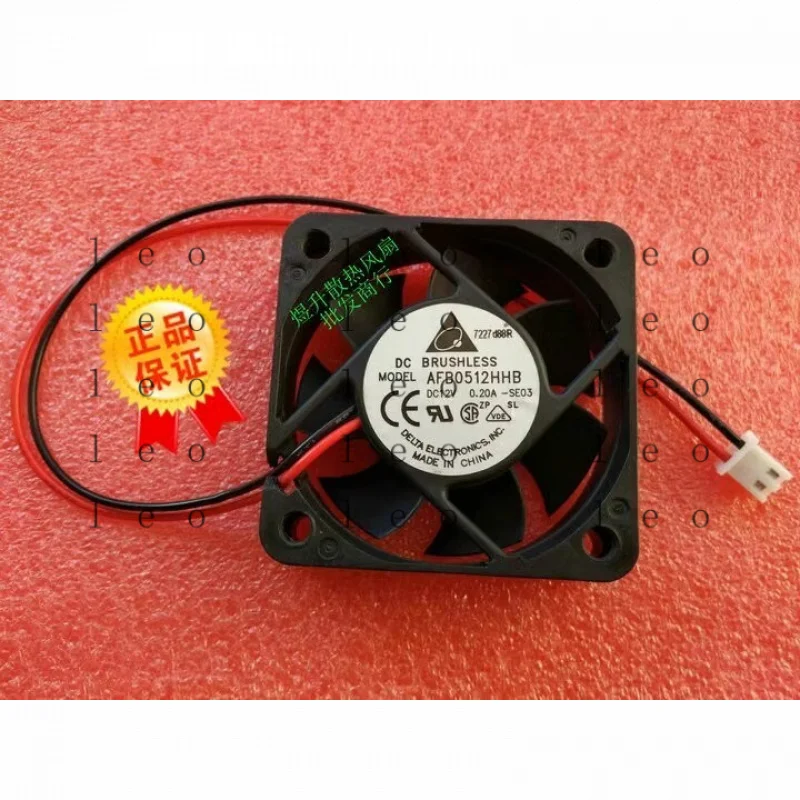 AA  for  Delta AFB0512HHB DC12V 0.20A 50*15mm 2-Wire Dual Ball Cooling Fan